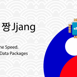 '짱 Jjang 1 GB - 7 days