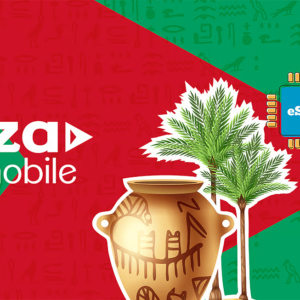 Giza Mobile Unlimited - 5 days