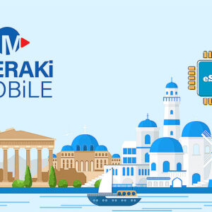 Meraki Mobile 3 GB - 30 days
