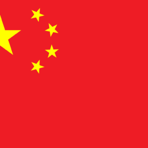 Chinacom - Standard
